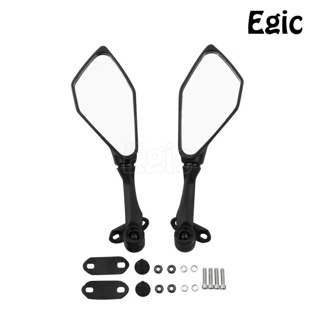 Black Rearview Mirrors for Kawasaki Ninja ZX6R 636 EX300 (2013-2018 Models)