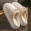 Cotton Slippers Home Autumn and Winter Thick-soled Non-slip Cotton Mop Velvet Warm Wool Slippers Couple Shoes