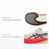 Metaspeed Edge+ White Sunrise Red Unisex Sneakers Black 1013A116-100
