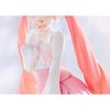 Good Smile Company VALUE 2025 POP UP PARADE Character Vocal Series 01 Hatsune Miku Sakura Hanami Coordinate Ver. Non-scale Plastic Painted Finished