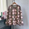 Korean Petite Lace Patchwork Knitted Sweater Vest