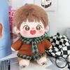 1 set School Uniform 20cm Cotton Doll Clothes Sweater Vest Plush Doll Clothes  Doll Accessories