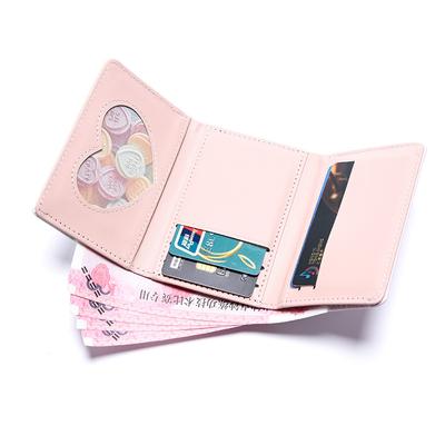 Korean Version of Women's Wallet Girl Wallet Short Cartoon Cute Multi-card Change Bag Wallet Wallet