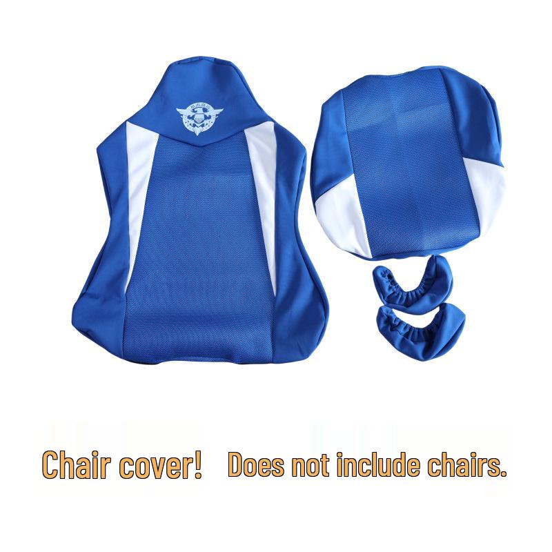 Esports Gaming Chair Cover - Long Armrest, Color Block, Breathable Mesh