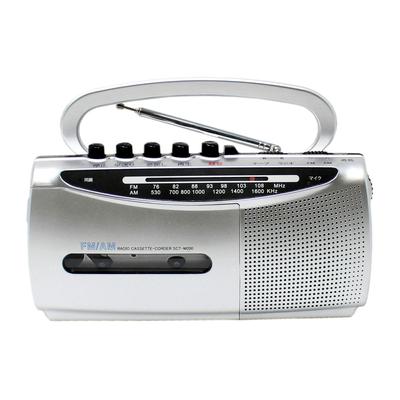 WINTECH Kompakt Radyo Kaset Çalar Geniş Bant Gümüş (FM Uyumlu) SCT-M200S