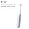 Lebooo Smart Electric Toothbrush 3Pocket Joyful Edition CN Plug (adapter Included)