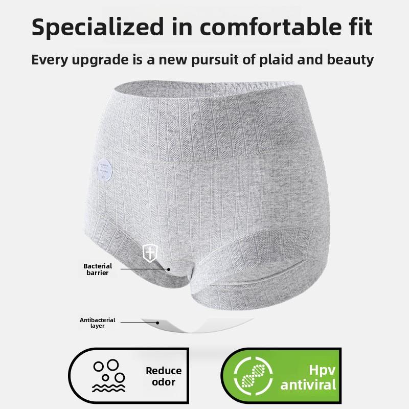 Women's Spring and Autumn Cotton 10A Antibacterial Crotch High Waist Hip Non-mark Flat Angle Briefs