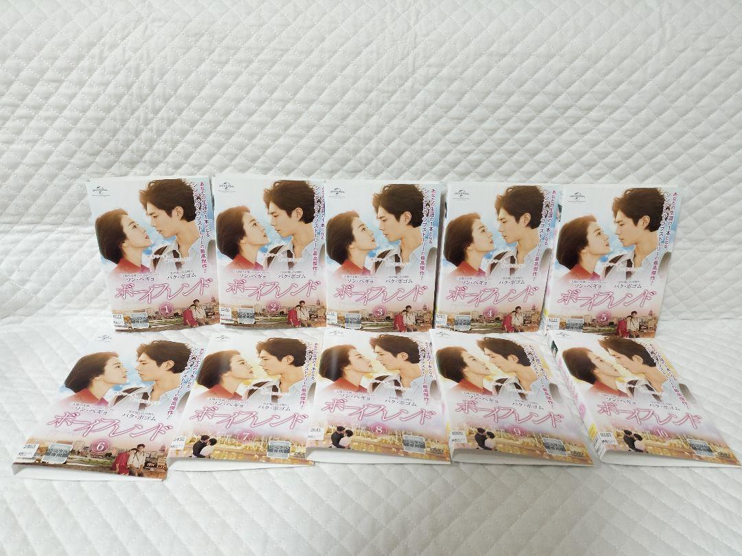 

[USED] Rental DVD Boyfriend Korean Drama Complete 18 Volumes (22)
