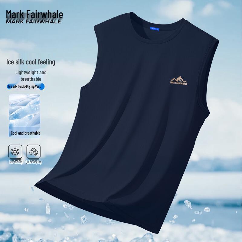 Mark Fairwhale Men's Quick-Dry Ice Silk Tank Top