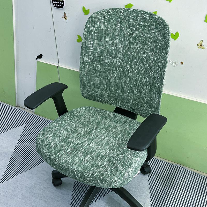 Elegant Elastic Split Chair Cover for Office, Dining, and Computer Chairs