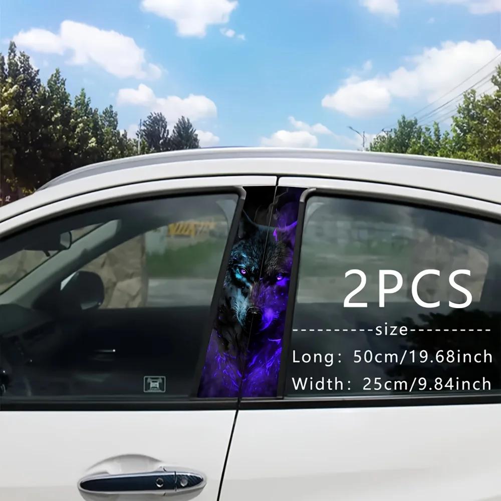 2-Piece Vinyl Cool Wolf Decal Animal Theme B-pillar Glossy Car Sticker for Vehicle Decor