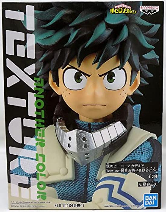My Hero Academia Texture Izuku Midoriya B Color
