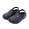 Crocs Classic Lined Clog 203591 060