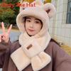Plush Hooded Scarf For Women With Windproof Neck Cover And Soft Polyester Material