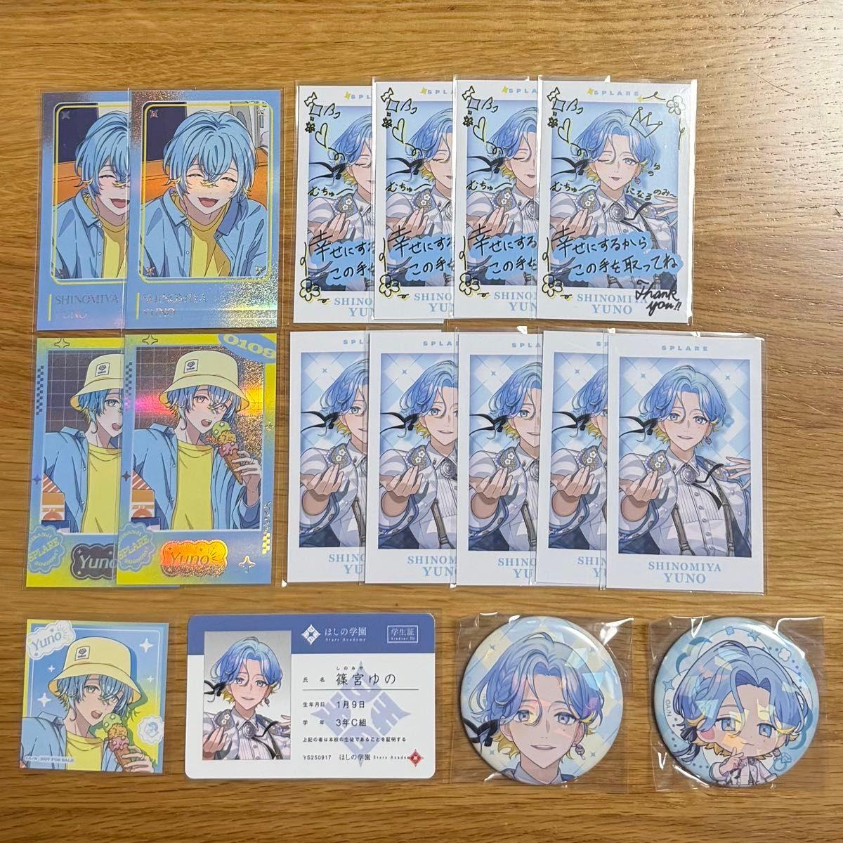 Used Nijisanji Sprea Yuno Shinomiya Half Anniversary Poppin! Sprea Cheki Can Badge Bonus