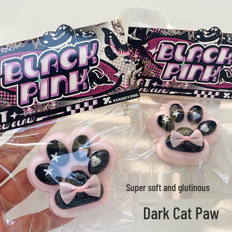 Jouet Anti-Stress à Presser Patte de Chat Rose & Noir - Doux, Décompression Type Boue, Article Blind Bag