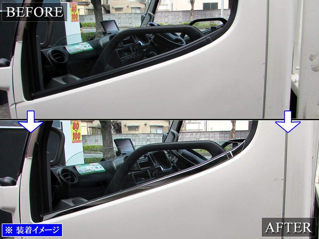 BRIGHTZ Dutro Stainless Steel Window Set Ultra-Mirror Mould, 2-Piece [TRUCK-L-062]