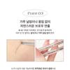 Dear.A - 0.9mm Brow Pencil - 3 Colors