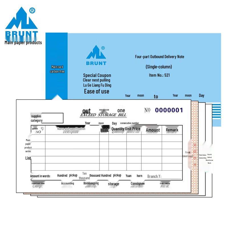 48mo Carbonless Four-Part Single Column Delivery Receipt Books (20 Pack)