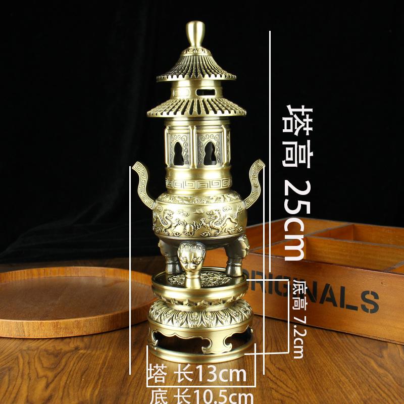 Brass Boding Home Indoor Supplies Collection Incense Burner Pagoda Sales Gift Creative Ornament