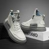 Men's Four Seasons Classic and Versatile High-top Sneakers, Fashionable and Casual Men's Shoes, High-top Boots, Men's Shoes