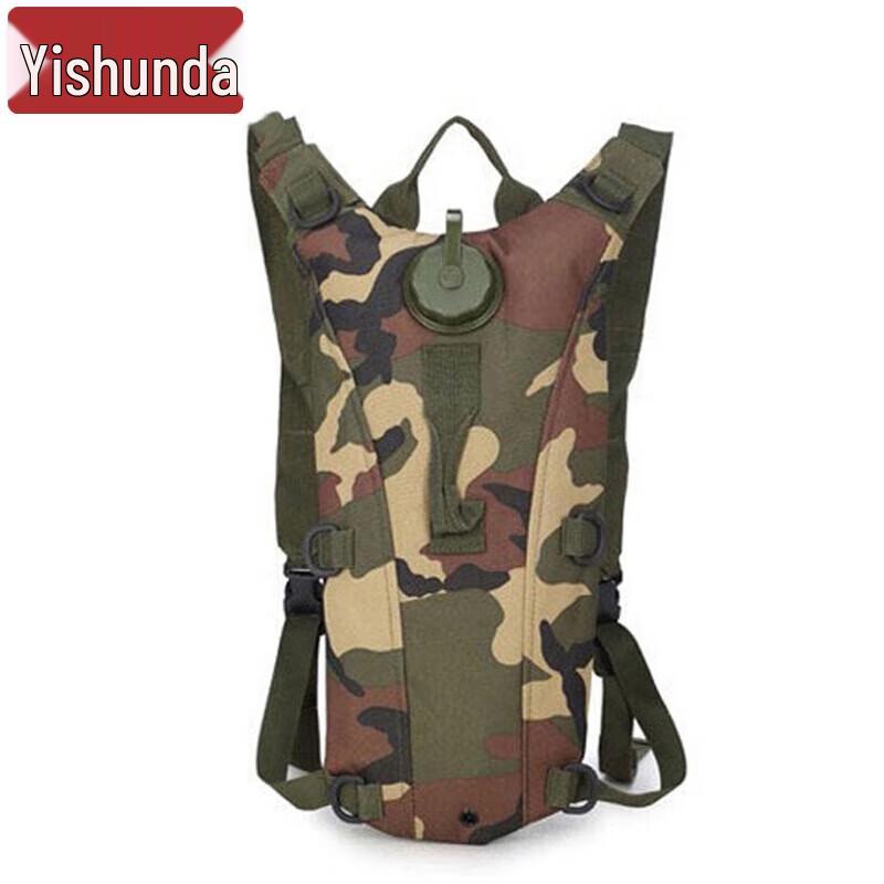 YiShunDa 3L Jungle Camo Outdoor Water Bladder Backpack