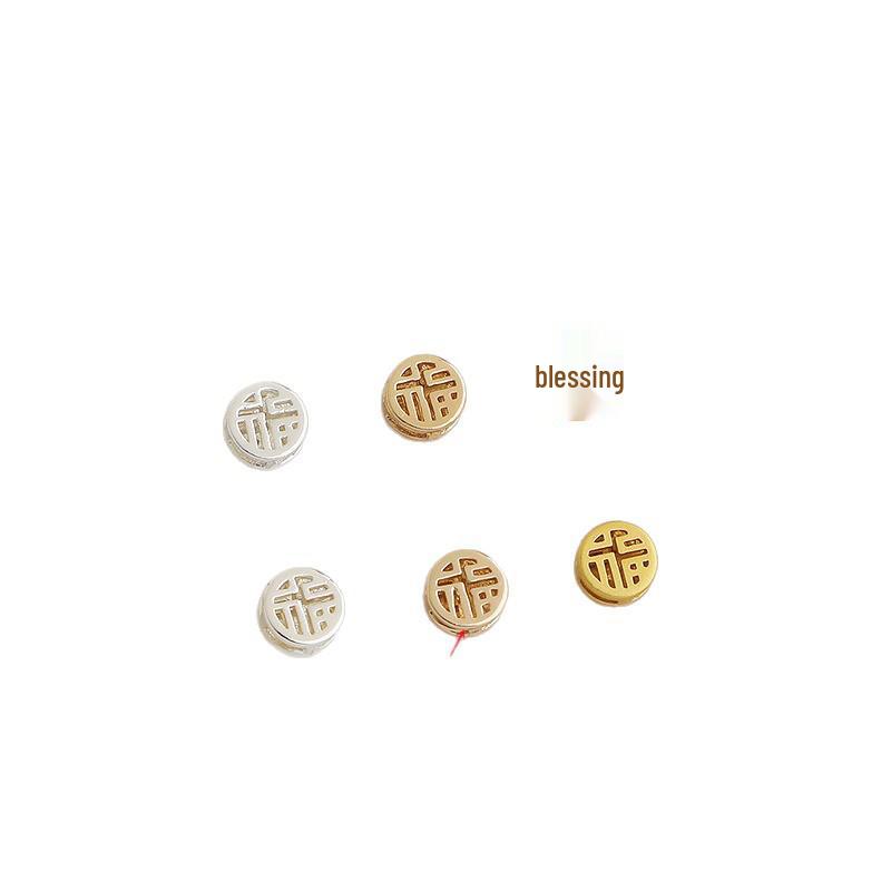 14K Gold Plated Double-Sided Fu Character Spacer Beads for DIY Jewelry