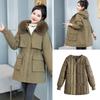 Autumn and Winter Women's Solid Color Detachable Korean Version Waist Hooded Pie To Overcome Thickening Warm Women's Jacket 5 Colors