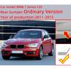 For BMW 1 Series 2011-2014 F20 F21 114d 114i 116d 116i 118d 118dX 118i 120d 125d Auto Rear Towing Hook Cover 4-Door 51127293548