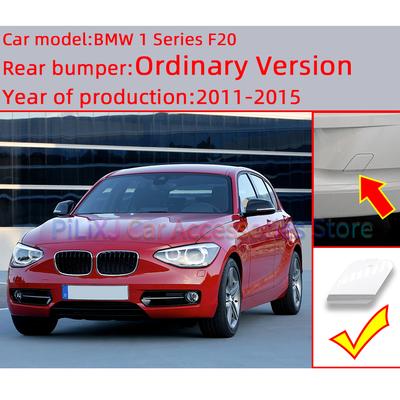 For BMW 1 Series 2011-2014 F20 F21 114d 114i 116d 116i 118d 118dX 118i 120d 125d Auto Rear Towing Hook Cover 4-Door 51127293548