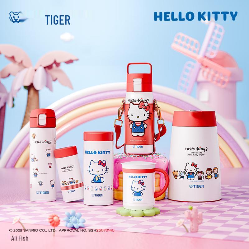 Tiger Hello Kitty Series Thermal Mug 500ml