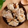 Tè alle erbe a fette di Sanqi Notoginseng dello Yunnan Radice essiccata di Panax