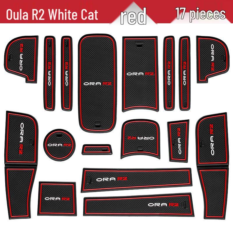 

ORA Белый/Черный Кот r2/r1 Накладка в паз двери Модификация подстаканника салона автомобиля