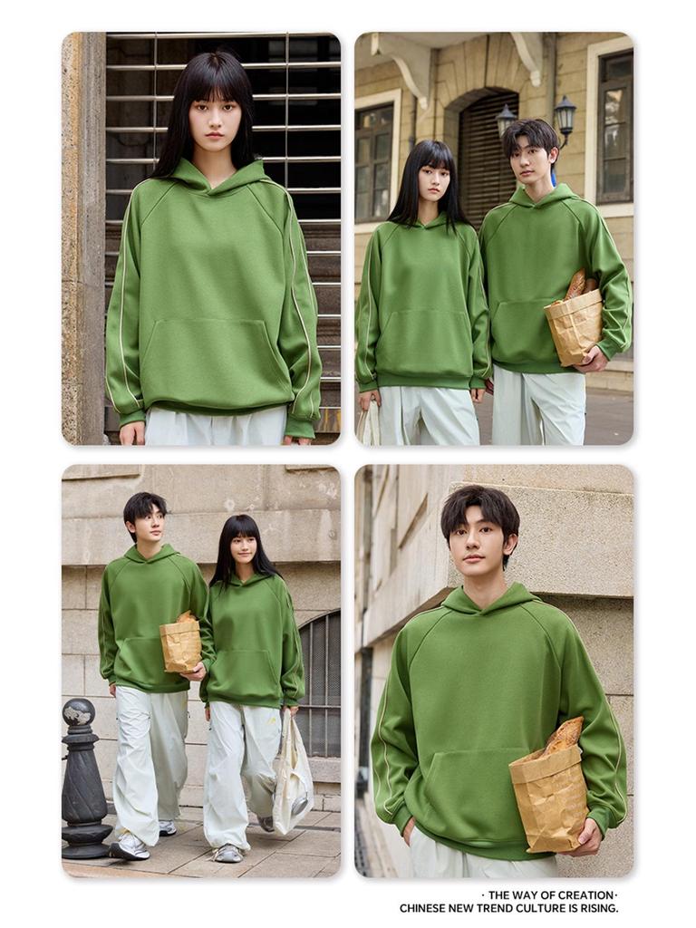 Unisex Solid Color Combed Cotton Hoodie with Drawstring and Drop Shoulder 9886