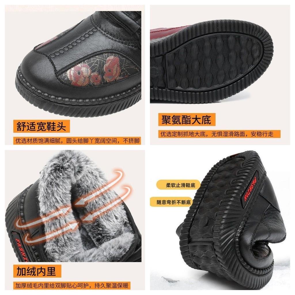 Winter Velvet Thickened Embroidered Women's Shoes Polyurethane Low-top Snow Cotton Waterproof and Non-slip Women's Soft-soled Cotton Boots