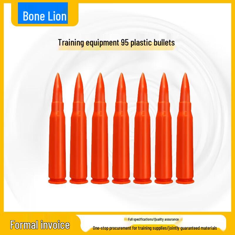 Учебный пластиковый макет патрона Тип 95