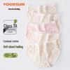 Yi Er Shuang 7A Antibacterial Cotton Mid-Waist Briefs (5-Pack)