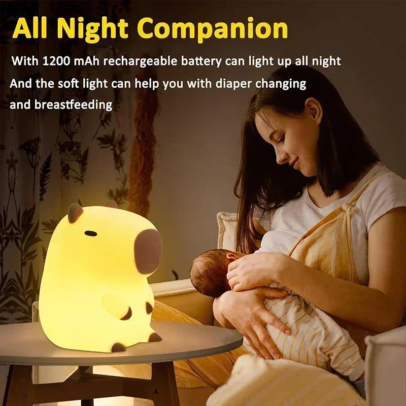 Cute Capybara Nightlight,LED Squishy Animal Night Lamp,Soft Silicone Novelty Nightlights,Kids Funny Lamps Gifts