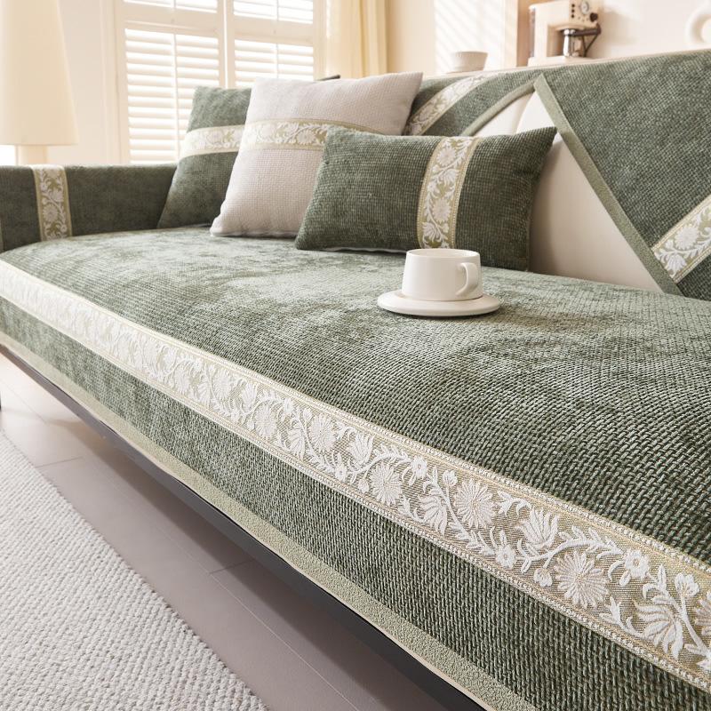 

High-End Simple Wind Chenille Sofa Cover Non-Slip Sofa Cushion Lace Luxury Sofa Cover Universal In All Seasons 70*70cm оливковое зеленый