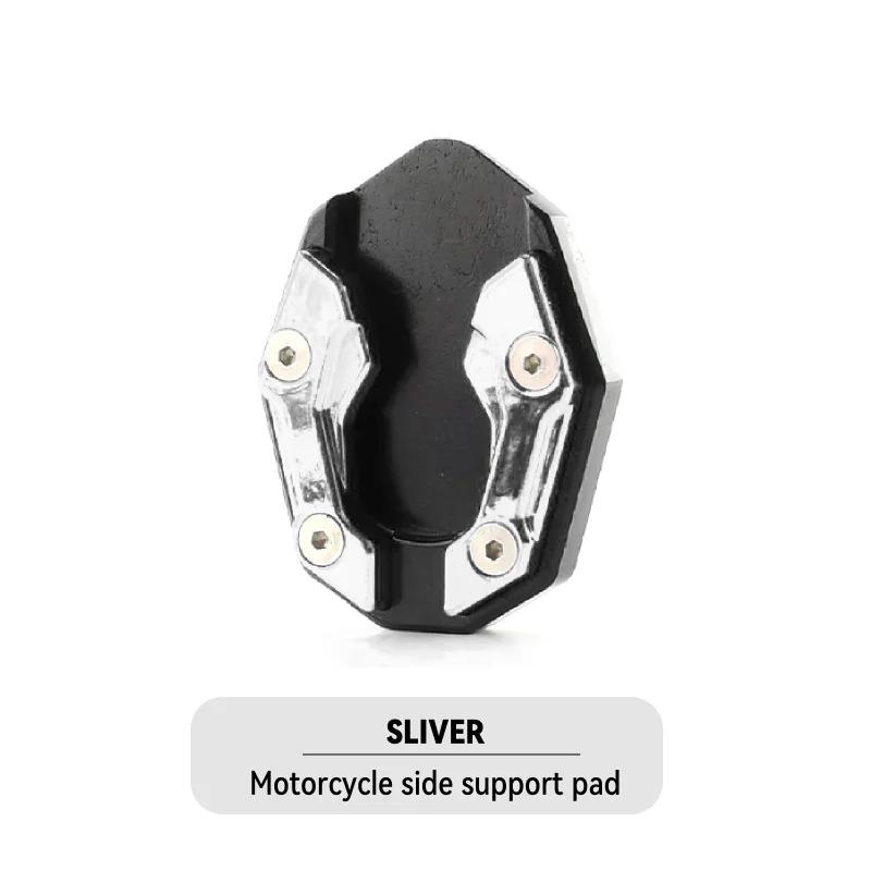 

Декоративные накладки боковой подножки для Honda PCX160 150 ADV150, модифицированная боковая подножка, увеличенное сиденье, тренога, расширенная нескользящая накладка