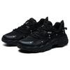 FILA Men's Retro Casual Sneakers F12M124144FBK