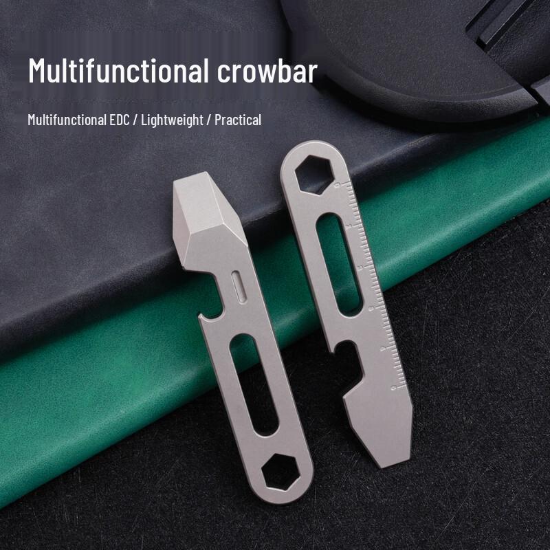Titanium Alloy Multi-tool EDC Pry Bar