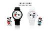 Disney Fragrance Watch Scented Watch Mickey Mouse Coffee Scent