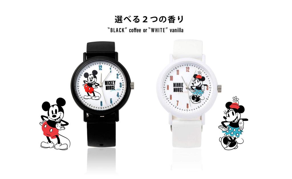 Disney Fragrance Watch Scented Watch Mickey Mouse Coffee Scent