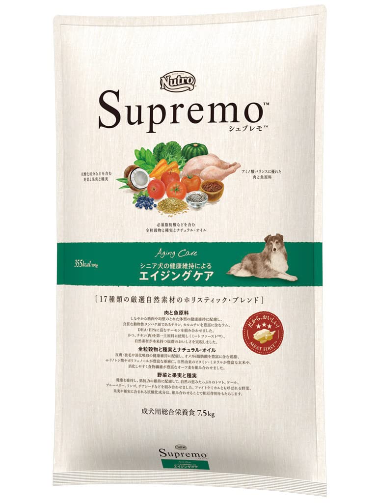 

Nutro Supremo Aging Care Dog Food Coloring for 7.5kg [Senior/Natural Ingredients/No Additives/Good Digestion/Large Capacity]