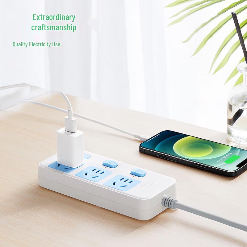 BULL New National Standard Safety Power Strip