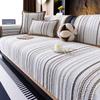 Chenille Sofa Cover Color Striped Couch Mat Thickened Sofa Covers for Living Room Universal for Seasons High-grade Couch Cushion