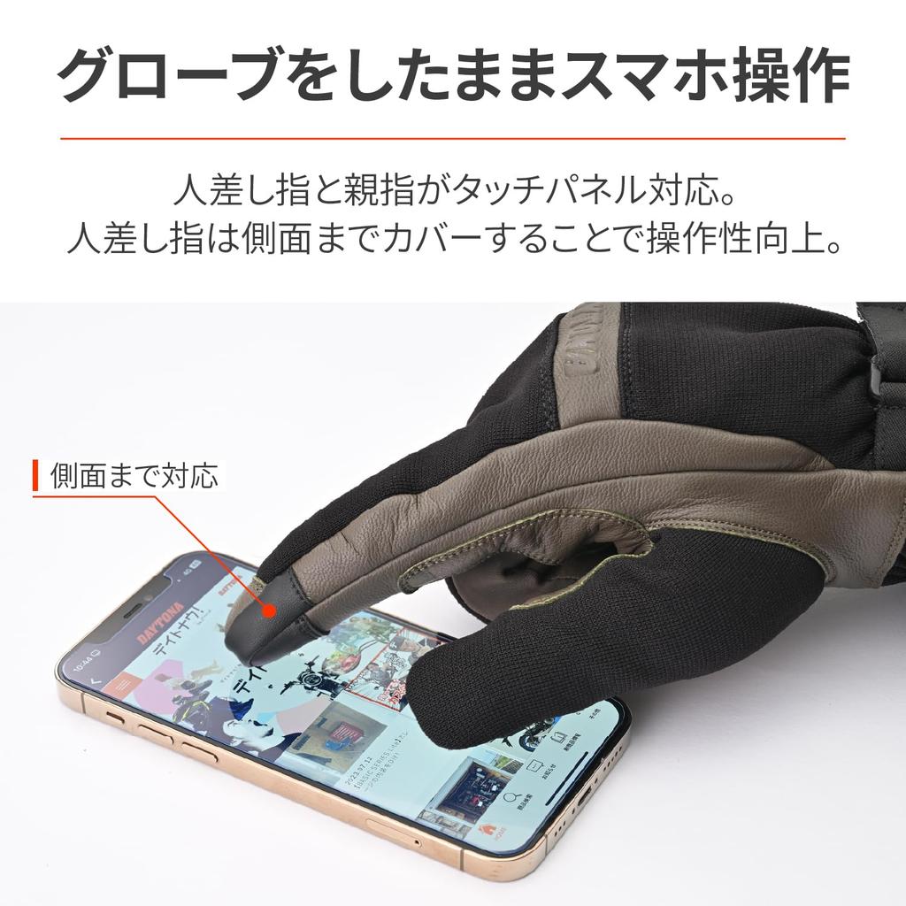 Daytona Motorcycle Genuine Leather Palm Soft Smartphone AW Soft Fit Long Size 37418 Gloves, Autumn/Winter, (Goat Leather), Waterproof, Windproof,