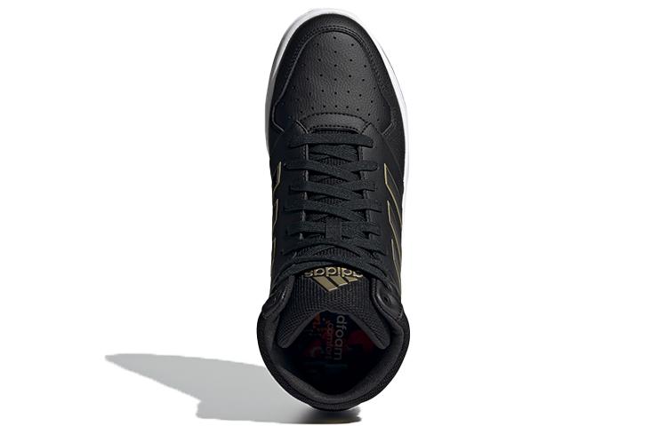 adidas Neo Gametaker 'Black Gold White' FZ3677