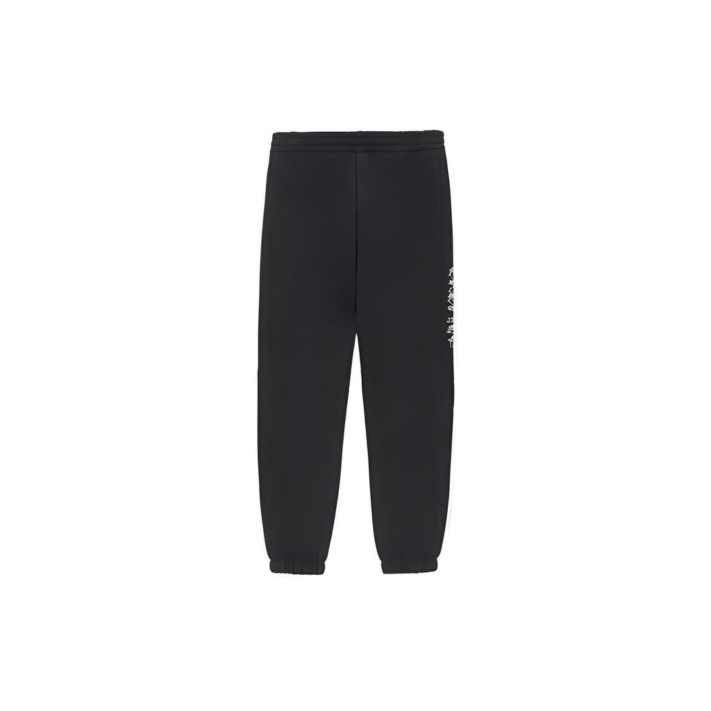 Li Ning Badfive Sports Basketball Series Solid Color Cuffed Casual Sports Pants Men Bottoms Black AKLS125-2